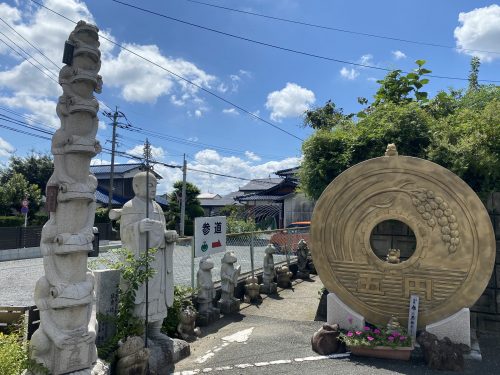 かえる寺