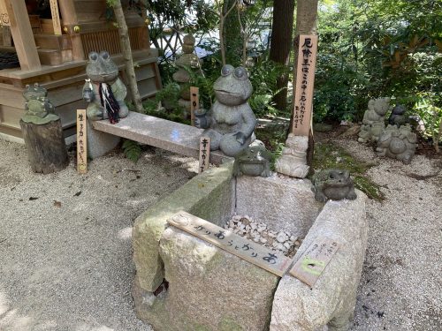 かえる寺