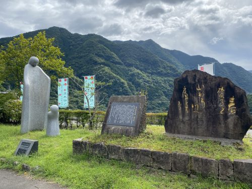 道の駅子守唄の里五木