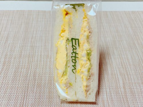 イートン