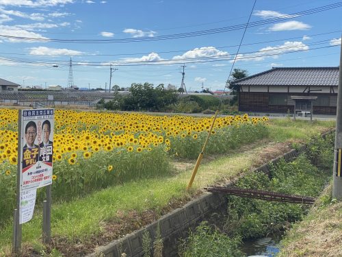 道の駅竜北