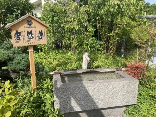 鉄道神社