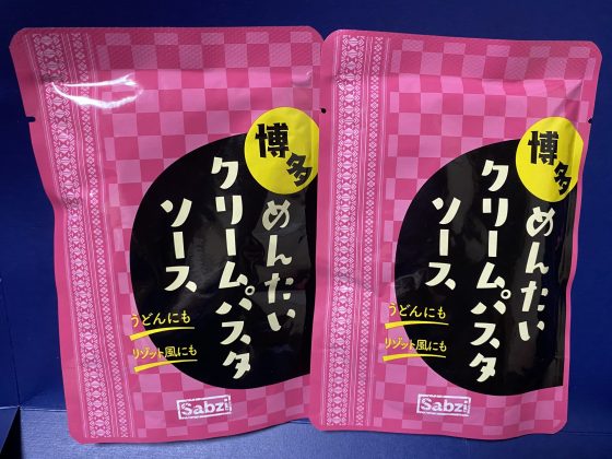 お取り寄せ本舗