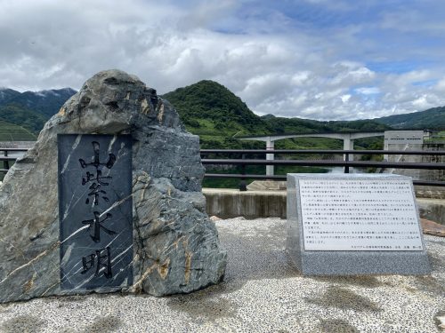 のつはる湖