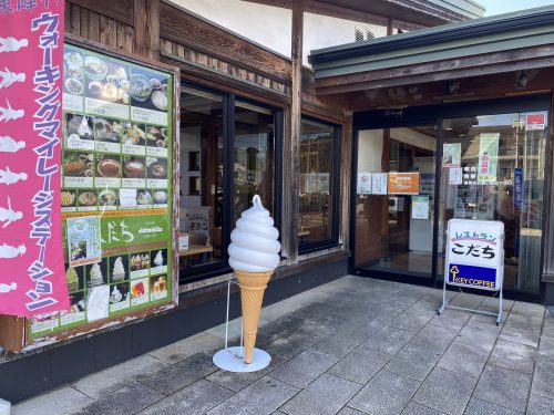 道の駅小石原