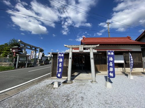 出雲大社分神