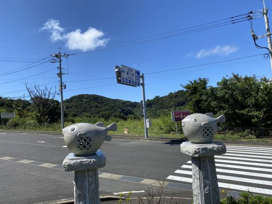 鷹島