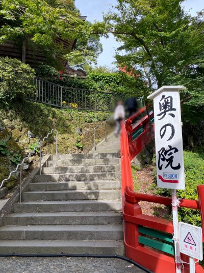 祐徳稲荷神社