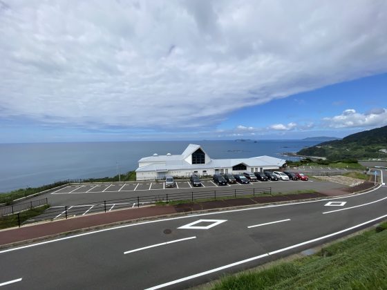 道の駅夕陽ヶ丘そとめ