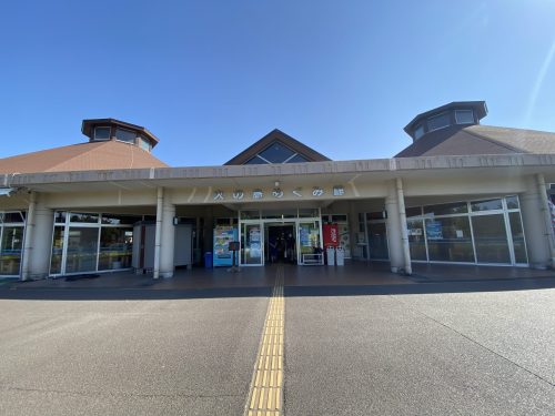 道の駅桜島