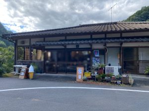 道の駅慈恩の滝くす