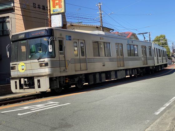 熊本電鉄