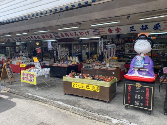 祐徳稲荷神社