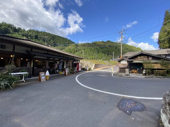 道の駅慈恩の滝くす