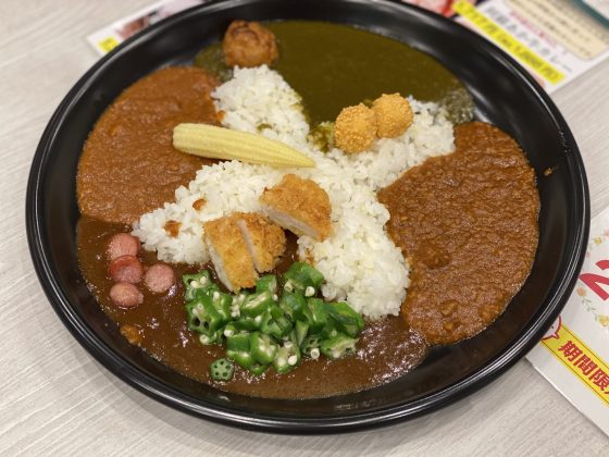 アミュプラザくまもとおやまカレー＆カフェ