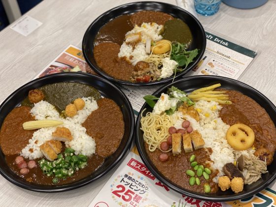 アミュプラザくまもとおやまカレー＆カフェ