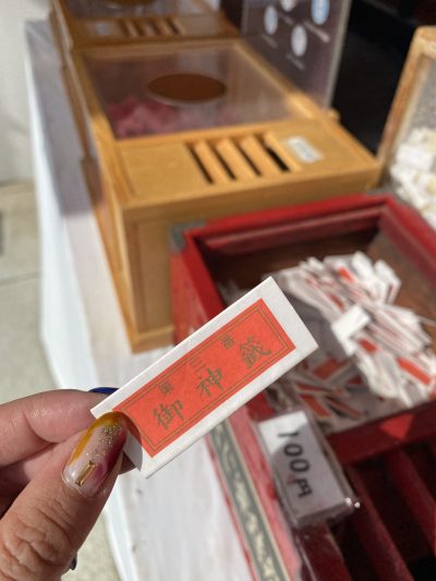 高橋稲荷神社