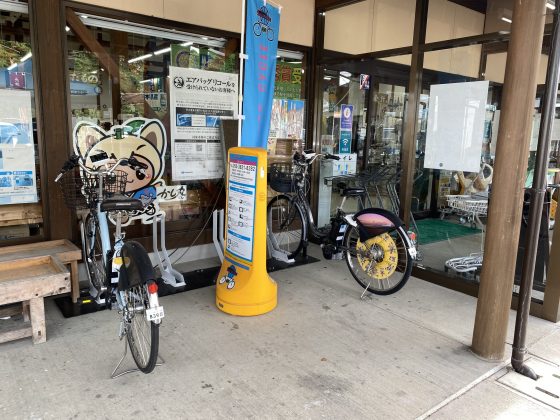 道の駅鹿島