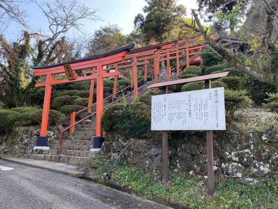 浮羽稲荷神社