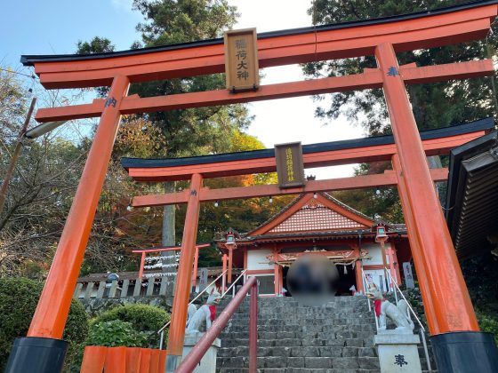 浮羽稲荷神社