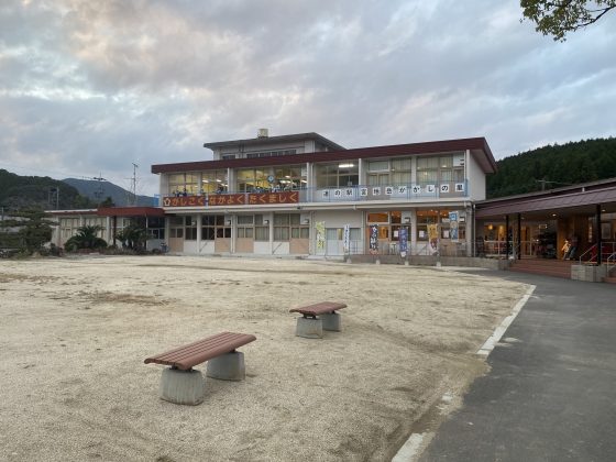 道の駅宮地岳かかしの里