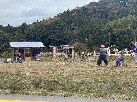 道の駅宮地岳かかしの里