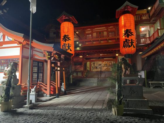 高橋稲荷神社