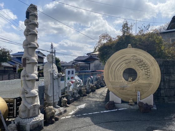 かえる寺