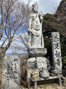 かえる寺