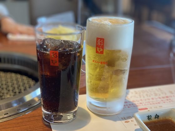 彩炉清水店