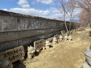 かえる寺