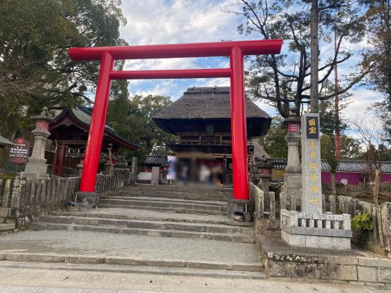 青井阿蘇神社