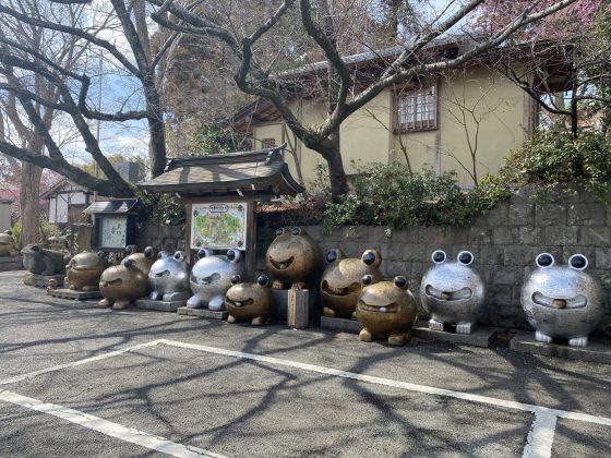 かえる寺