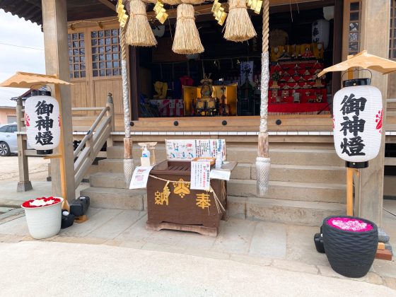 四王子神社