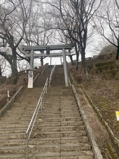 幸福神社