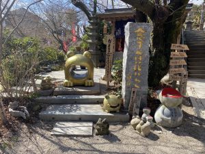 かえる寺