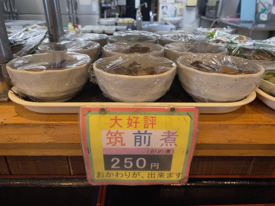 道の駅筑前みなみの里
