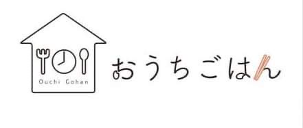 おうちごはん