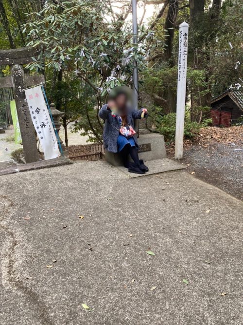 幸福神社