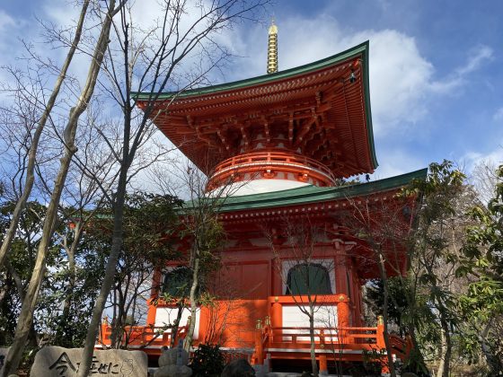 かえる寺