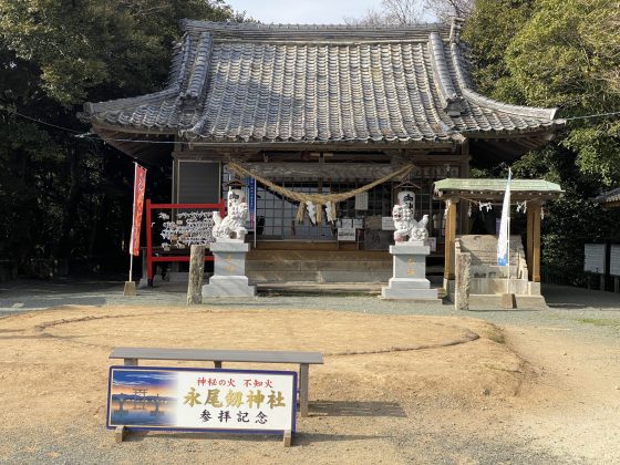 えいのお神社