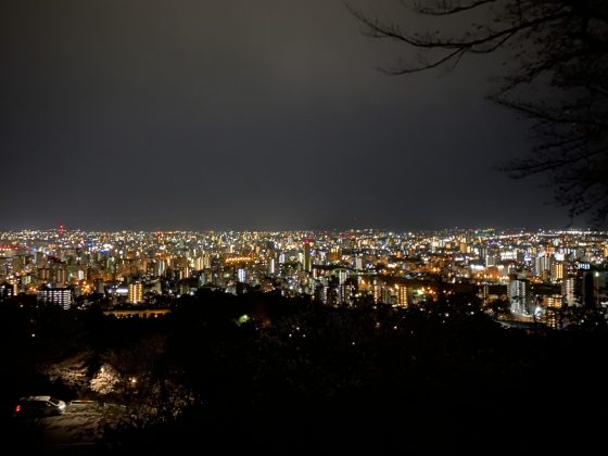 花岡山