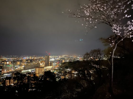 花岡山