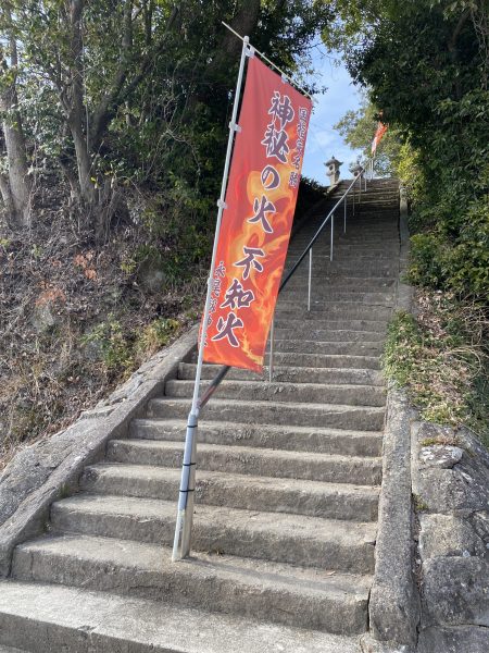 えいのお神社