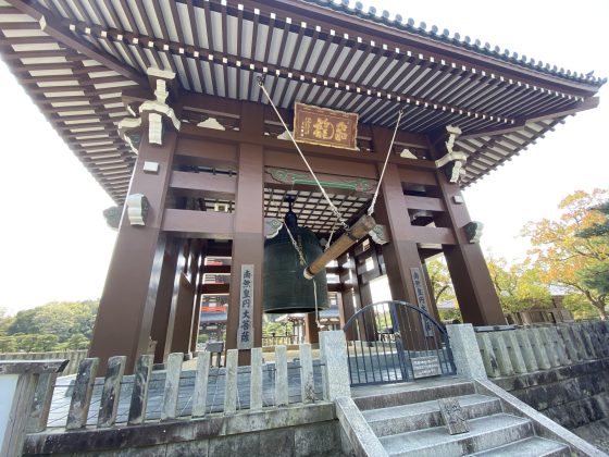 蓮華院誕生寺