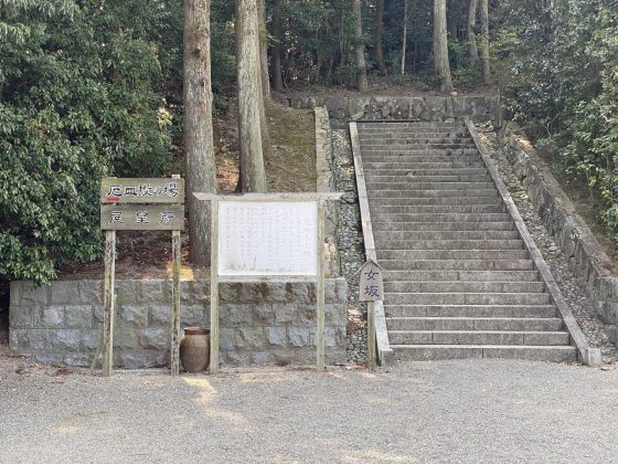 蓮華院誕生寺