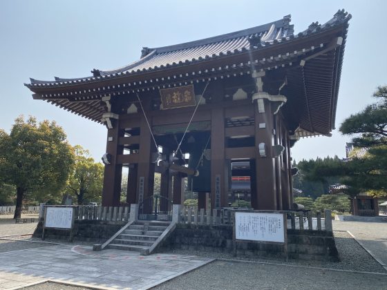 蓮華院誕生寺