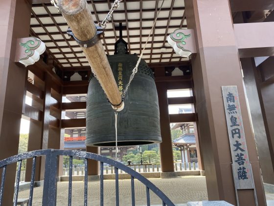 蓮華院誕生寺