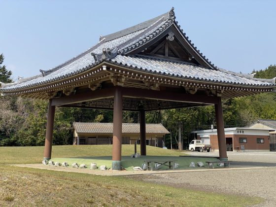 蓮華院誕生寺