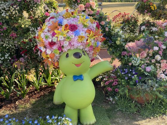 くまもと花とみどりの博覧会